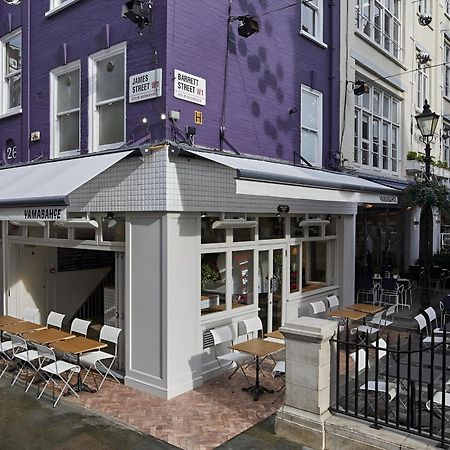 Spacious Studio Apartment On Oxford Street 9Gc Londra Dış mekan fotoğraf